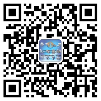 微信公眾號 微信公眾號